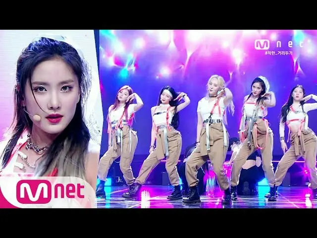 【公式mnk】【BVNDIT  -  Come and Get It] KPOP TV Show | M COUNTDOWN 2006 11 EP.669   