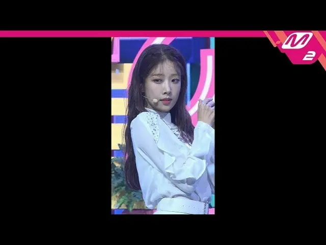 【公式mn2】【MPD直カム] DIAユーニス_」ラップよ(Hug U)」(DIA EUNICE FanCam)| MCOUNTDOWN_2020.6.11  