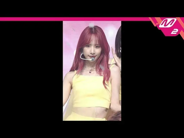 【公式mn2】【MPD直カム]宇宙少女ソラ_」BUTTERFLY」(WJSN SEOLA FanCam)| MCOUNTDOWN_2020.6.11   