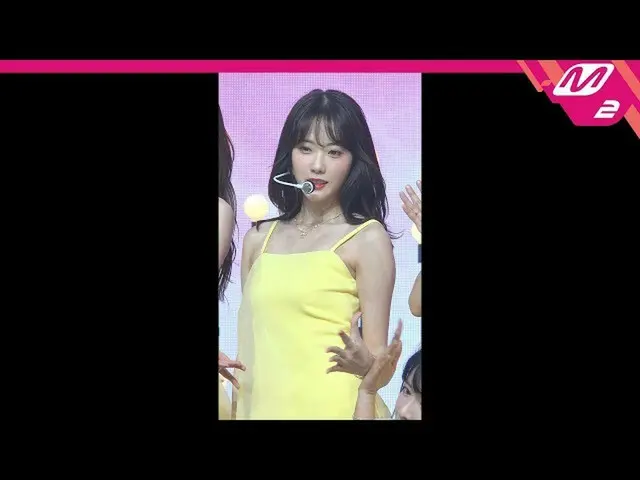 【公式mn2】【MPD直カム]宇宙少女ルダ_」BUTTERFLY」(WJSN LUDA FanCam)| MCOUNTDOWN_2020.6.11   
