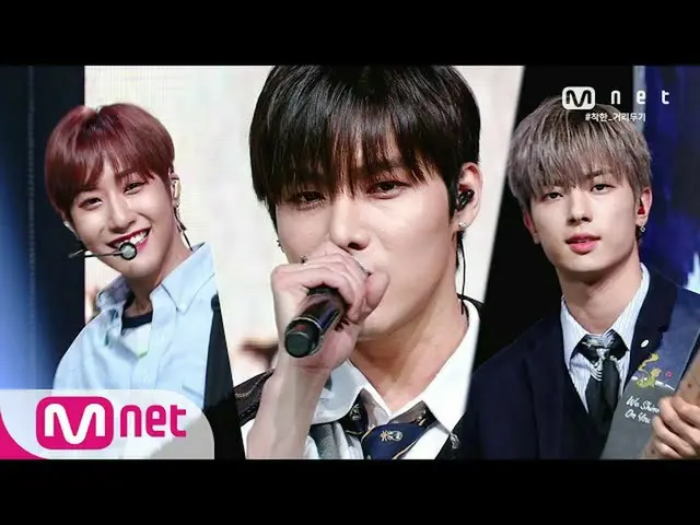 【公式mnk】【ONEWE  -  End of Spring] KPOP TV Show | M COUNTDOWN 2006 11 EP.669   