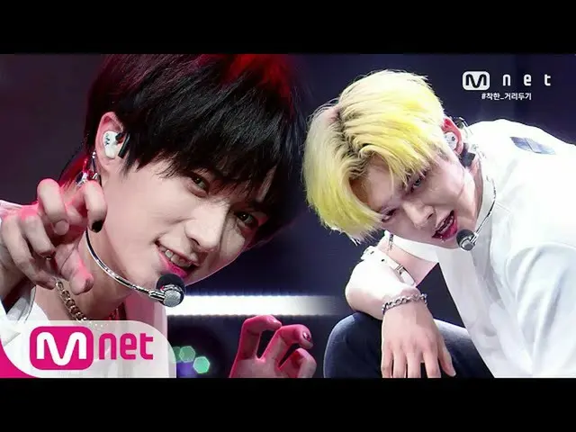 【公式mnk】【TOMORROW X TOGETHER  -  PUMA】KPOP TV Show | M COUNTDOWN 2006 11 EP.669  