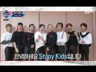 #StrayKids、来週のカムバック予告