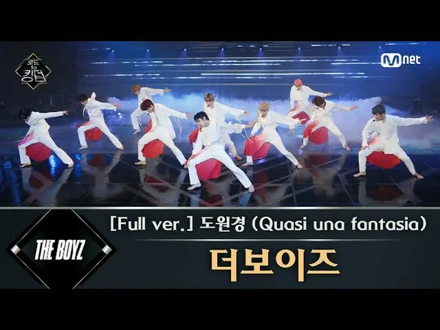 【公式mnk】Road to Kingdom [フルバージョン]♬桃源郷(Quasi una fantasia) -  THE BOYZ(原曲：ビックス)3次コ