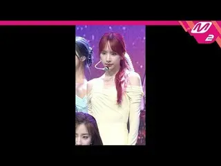【公式mn2】【MPD直カム]宇宙少女ソラ_」願い(Where You Are)」(WJSN SEOLA FanCam)| MCOUNTDOWN_2020.6.