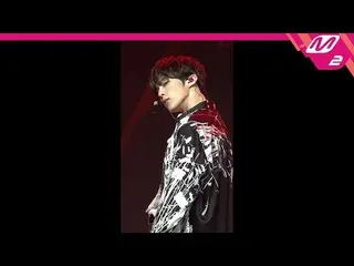 【公式mn2】【MPD直カム]キム・ウソク(UP10TION)_」ジョクウォル(赤月)(Red Moon)」(KIM WOOSEOK FanCam)| MCOU