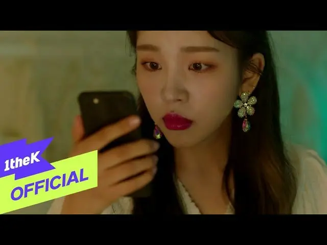 【公式loe】 [Teaser2] Baek AYeon_ (ペク・アヨン_ )_ Looking For Love(サム乗ったり何打)   