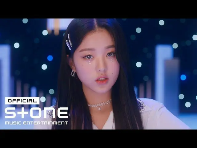 【公式cjm】 IZ*ONE_ (IZ *ONE_ ) - 幻想童話(Secret_ _ Story of the Swan)MV Teaser 2   