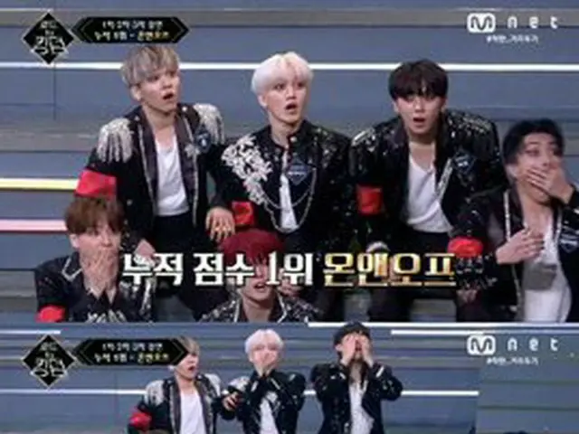 ONF、「Road to Kingdom」累積1位に「夢のよう！信じられない」と心境明かす