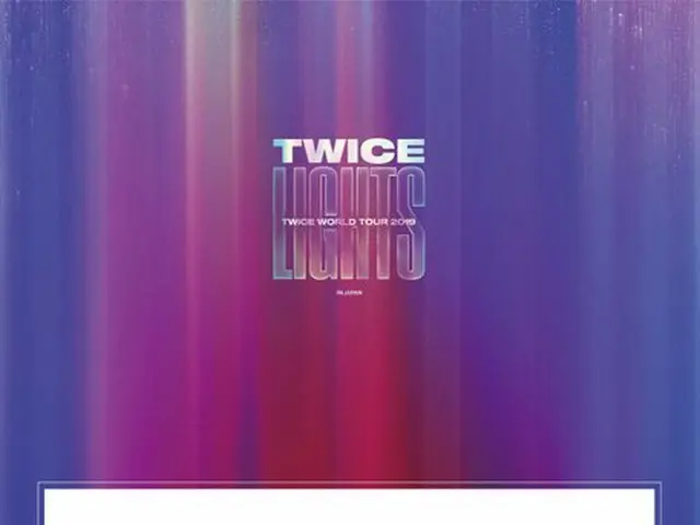 【jt公式】TWICE、「TWICE WORLD TOUR 2019」TWICELIGHTS」IN JAPAN」オフィシャルグッズの「TWICE PHOTO B