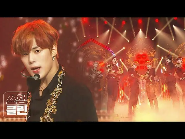 【公式mbm】【オタク活動キャプチャ用♥CLEAN] MONSTA X  - ファンタジア(MONSTA X  -  FANTASIA)   