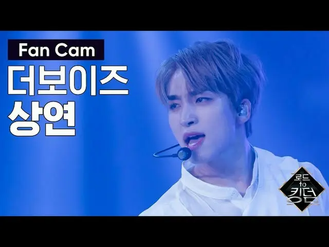 【公式mnk】Road to Kingdom [直カム] THE BOYZ上演 - ♬桃源郷(Quasi una fantasia)3次コンテストあなたの歌20