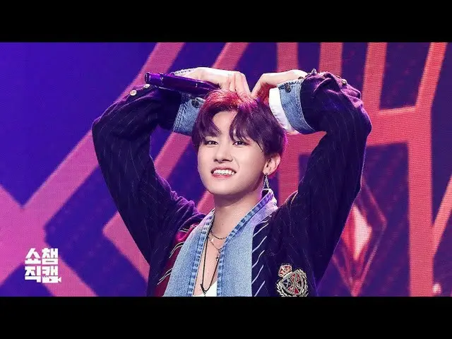 【公式mbm】【SHOW CHAMPION__] MONSTAX_ IM(アイエム) - ファンタジア(MONSTAX_ _ IM  -  FANTASIA)l