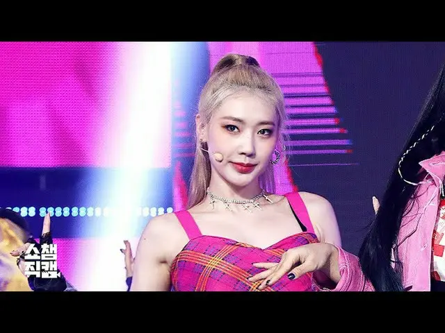 【公式mbm】【SHOW CHAMPION__] SECRETNUMBER_ ジニ - 後ディス？ (SECRETNUMBER_ _ JINNY  -  Who