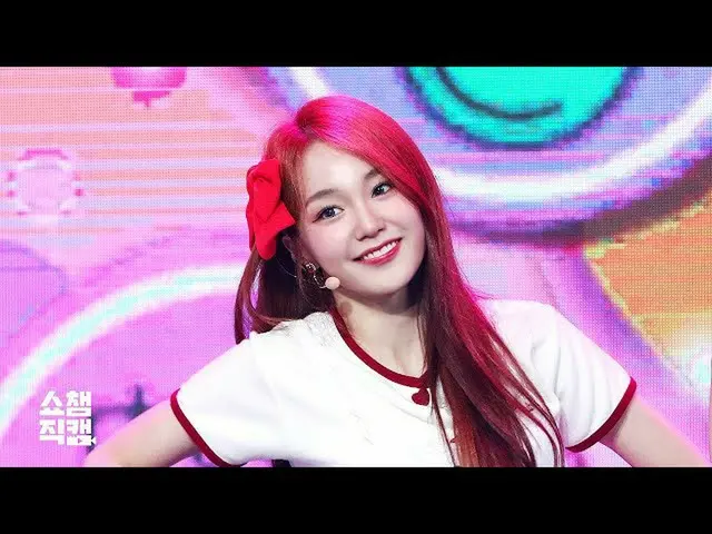 【公式mbm】【SHOW CHAMPION__]エレガント！ナナ - 給料日(woo！ah！DENISE  -  Payday)l #SHOW CHAMPION