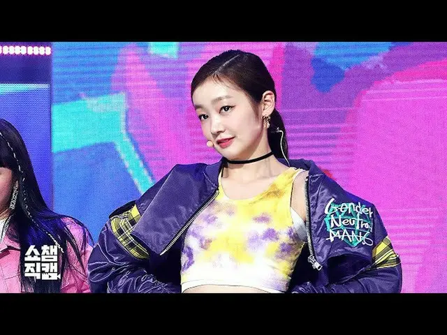 【公式mbm】【SHOW CHAMPION__] SECRETNUMBER_ レア - 後ディス？ (SECRETNUMBER_ _ LEA  -  Who D