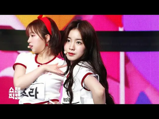 【公式mbm】【SHOW CHAMPION__]エレガント！偶然 - 給料日(woo！ah！WOOYEON  -  Payday)l #SHOW CHAMPIO