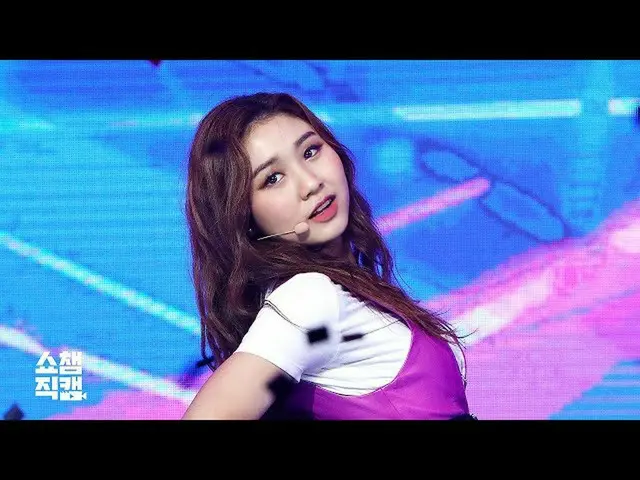 【公式mbm】【SHOW CHAMPION__] SECRETNUMBER_ デニス - 後ディス？ (SECRETNUMBER_ _ DENISE  -  W