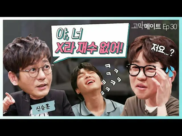 【d公式sta】RT jeongsewoon_twt：[ #チョン・セウン] 今日は楽しく多様に楽しむ  #鼓膜メイトと一緒にする日✨   #幸運皆さん、今まさ