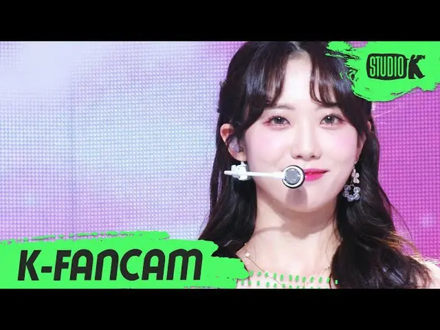 【公式kbk】【K-Fancam]宇宙少女_ ルダ直カム」BUTTERFLY」(WJSN_ LUDA Fancam)l MusicBank 2006 12   