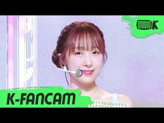 【公式kbk】【K-Fancam]宇宙少女_ スビン直カム」BUTTERFLY」(WJSN_ SOOBIN Fancam)l MusicBank 2006 12
