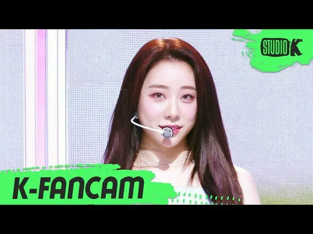 【公式kbk】【K-Fancam]宇宙少女_ 連立直カム」BUTTERFLY」(WJSN_ YEONJUNG Fancam)l MusicBank 2006 1