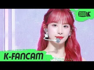 【公式kbk】【K-Fancam]宇宙少女_ ソラ直カム」BUTTERFLY」(WJSN_ SEOLA Fancam)l MusicBank 2006 12  