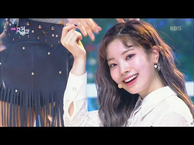 #TWICE、本日の1位、通算100冠の舞台「MORE & MORE」、Music Bank 20200612   _  