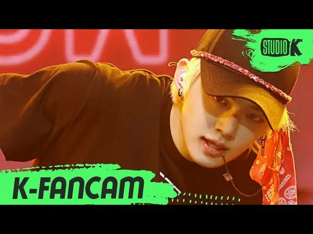 【公式kbk】【K-Fancam]TXT_ _ ヨンジュン」動物園を抜け出したクーガー」(TXT_ _ YEONJUN Fancam)l MusicBank 2