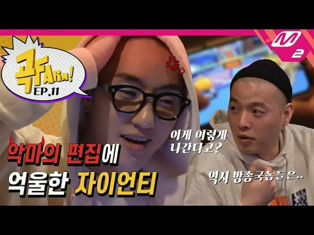 【公式mn2】(未公開)ライセンスvsジャイアントティー、カートライダー勝者は誰？ feat