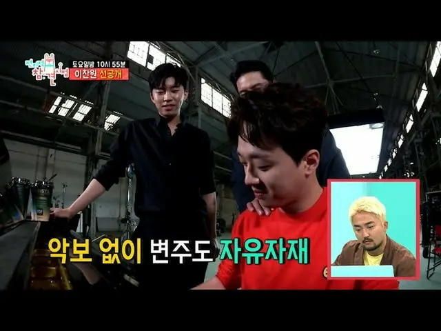 【公式mbe】 [全知的おせっかい視点先行公開】イチャンウォンのピアノ🎹演奏＆イム・ヨンウン_ が共にトロットメドレー！🎵   