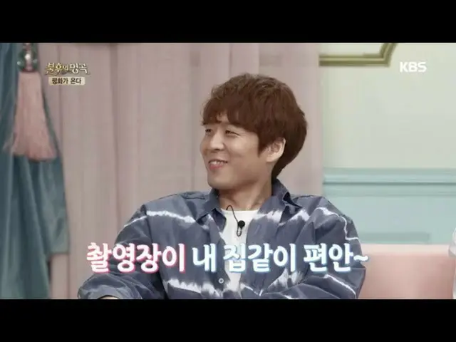 【公式kbk】歌、芸能ださ鼓膜彼氏ハ・ドンギュン☆彼の風変わりな姿？！ 【不朽の名曲_ 2伝説を歌う/ ImmortalSongs_ 2] 20200613  