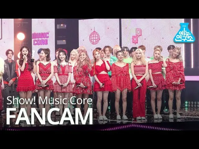 【公式mbk】【芸能研究所4K]TWICE_ 1位直カム」MORE＆MORE」(TWICE_ _ No.1 encore)Show！MusicCore 2006