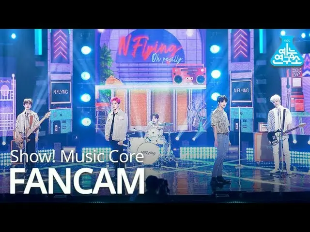 【公式mbk】【芸能研究所4K]N.Flying_ 直カム」ああ本物た