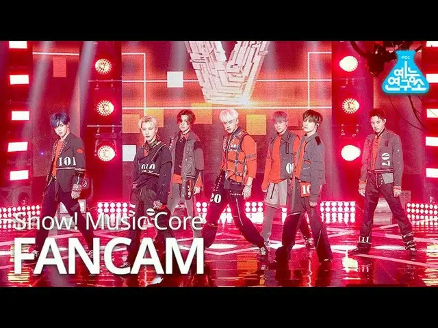 【公式mbk】【芸能研究所4K]ウェイション五直カム」超时空回(Turn Back Time)」(WayV FanCam)Show！MusicCore 2006