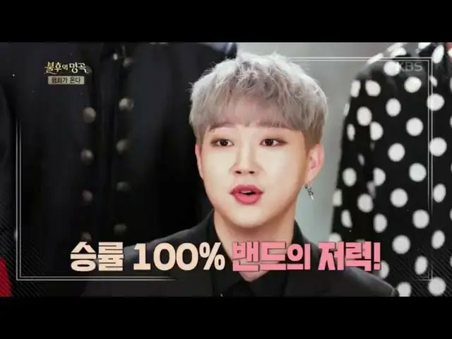 【公式kbk】勝率100％_ _ バンドパープルレイン！フォーレSTELLAR_ とビッグマッチ成功？♨♨[不朽の名曲_ 2伝説を歌う/ ImmortalSon