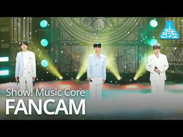 【公式mbk】【芸能研究所4K] SUPERJUNIOR_ -KRY直カム」青く輝いた私たちの季節」(SUPERJUNIOR_ _ -KRY FanCam)Sh