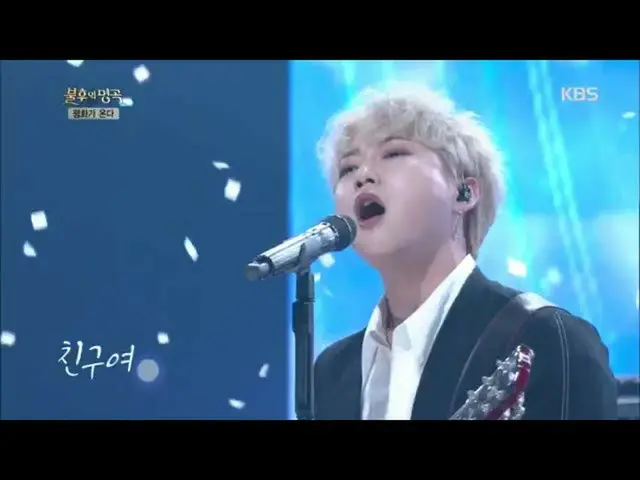 【公式kbk】パープルレイン - 友よ[不朽の名曲_ 2伝説を歌う/ ImmortalSongs_ 2] 20200613   