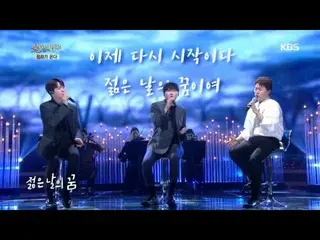 【公式kbk】フォーレSTELLAR_  - 二等兵の手紙[不朽の名曲_ 2伝説を歌う/ ImmortalSongs_ 2] 20200613   