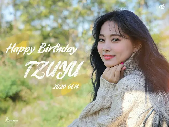 【d公式jyp】Happy Birthday TZUYU  #HappyTZUYUday 