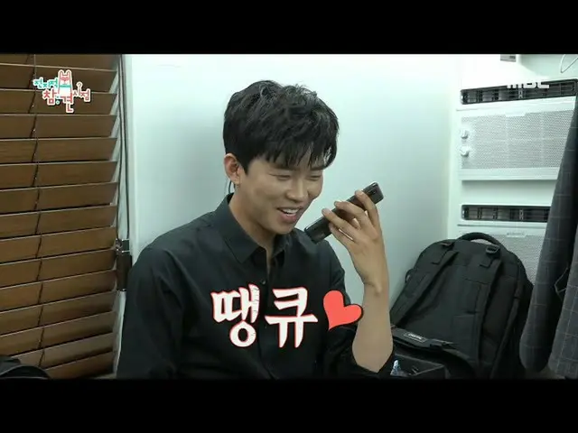 【公式mbe】 [全知的おせっかい視点] 70万あなたチュボイム・ヨンウン_ の必須暗記単語！イチャンウォンのマネージャーに特別講習を？！ 20200613  