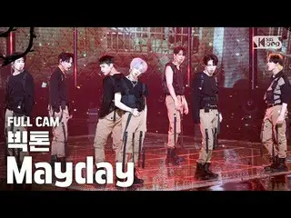 【公式sb1】【テレビ1列_]ビクトン「Mayday」フルカム(VICTON_ _ Full Cam)│@ SBS 人気歌謡_2020.6.14   