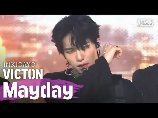 【公式sb1】VICTON_ _ (ビクトン) -  Mayday人気歌謡_ inkigayo 20200614   