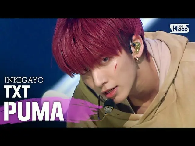 【公式sb1】TXT_ _ (TXT_ ) -  PUMA(動物園を抜け出したプーマ)人気歌謡_ inkigayo 20200614   
