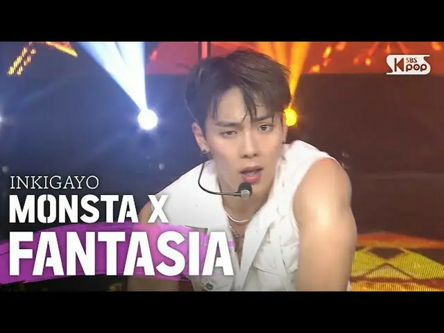 【公式sb1】MONSTAX_ _ (MONSTAX_ ) -  FANTASIA人気歌謡_ inkigayo 20200614   