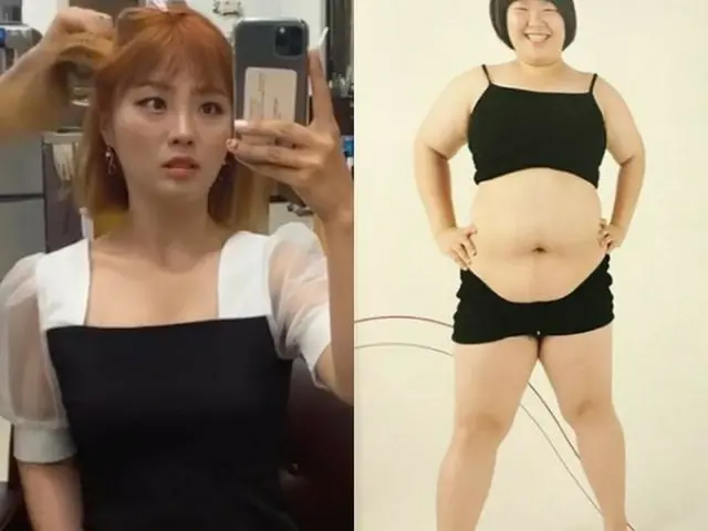 お笑い芸人のクォン・ミジン、大変身ぶりが話題に…103kgから58.5kgに減量してから50kg台を維持