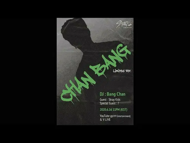 【公式jyp】CHAN BANG LIMITED VER