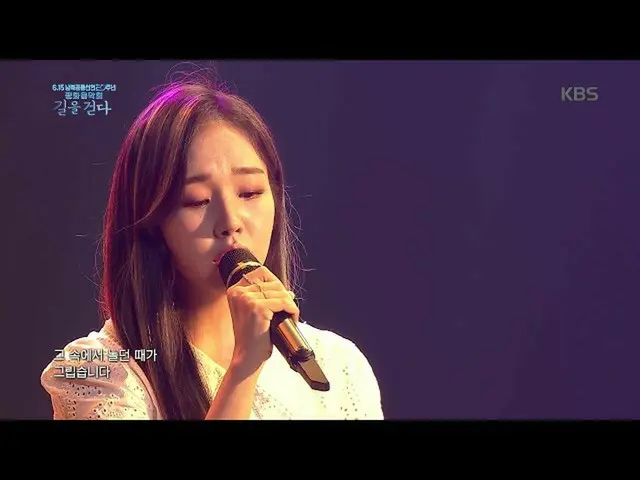 【公式kbk】ペク・アヨン_ 、イジェスン - 故郷の春  