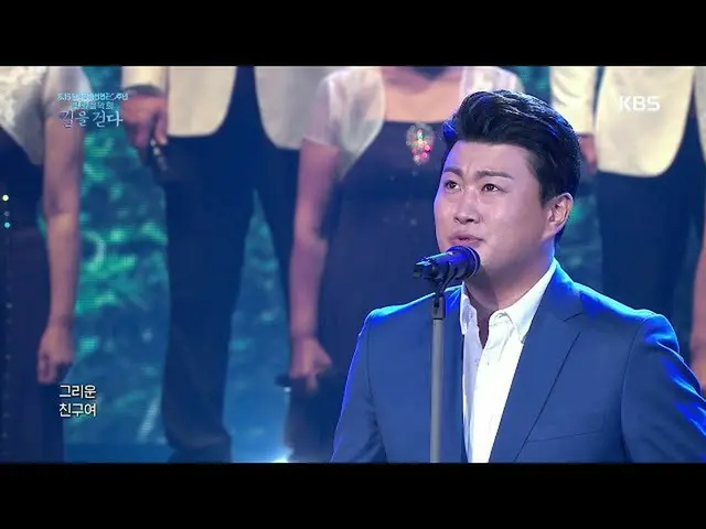 【公式kbk】ギムホジュン - 友よ  