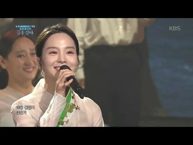 【公式kbk】ソン・ソヒ - 美しい国  